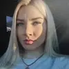 Отзыв от Ангелина Петровская