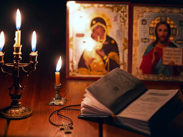 Эффективная молитва от гадалки в Белинском для возврата любимого человека